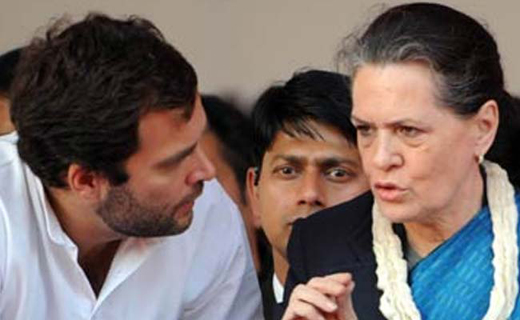 Sonia_ Rahul.